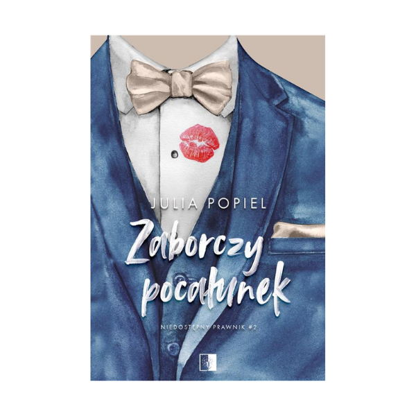 Zaborczy pocałunek (wznowienie)